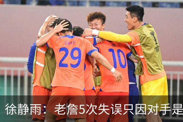 徐静雨：老詹5次失误只因对手是哈登，两个组织大师太了解彼此